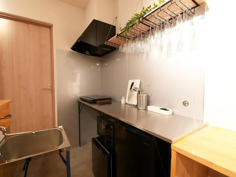 Tasonegatheringstayosaka あべの山王1 Apartment